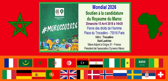 Mondial 2026 : L’association Dynamic Maroc (France) alerte et sonne la mobilisation